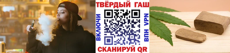 Купить закладку Гашиш  Конопля  КОКАИН  Меф  Алексеевка