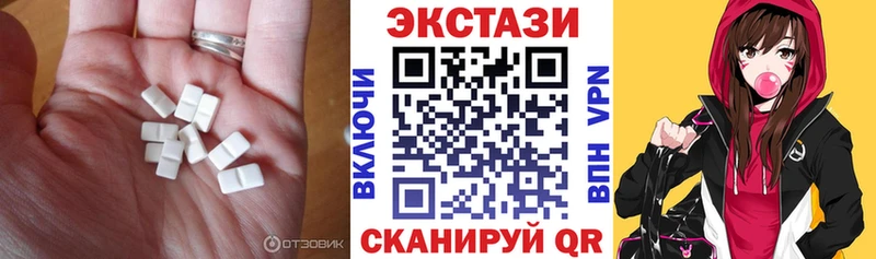 Купить где Алексеевка Ecstasy ешки