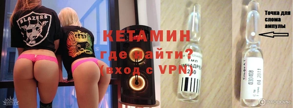спиды Медногорск