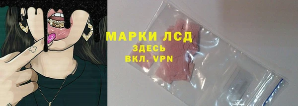 MDMA Premium VHQ Медвежьегорск