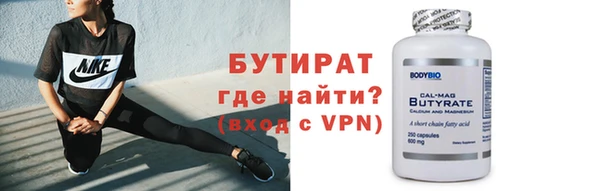 мескалин Аркадак