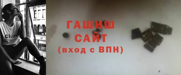 мескалин Аркадак