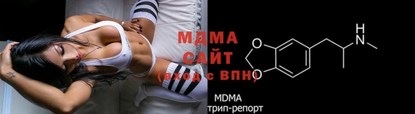 дистиллят марихуана Армянск