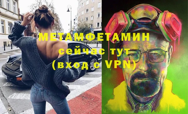 мескалин Аркадак