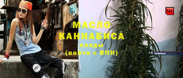 мескалин Аркадак