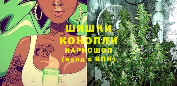 дистиллят марихуана Армянск